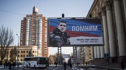 El Pais: Блокада толкает Донецк в объятия Москвы El Pais: Блокада толкает Донецк в объятия Москвы