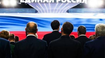 «Единая Россия» готовится к блицкригу — досрочным выборам «Единая Россия» готовится к блицкригу — досрочным выборам