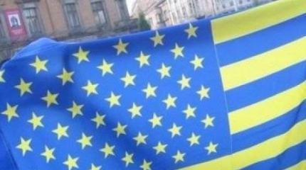 «США, забери нас к себе!» Одесские радикалы умоляют Трампа о протекторате