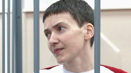 «Закон Савченко» провоцирует рост преступности на Украине «Закон Савченко» провоцирует рост преступности на Украине