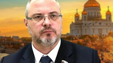 В ГосДуме заговорили о законодательной защите традиционных ценностей В ГосДуме заговорили о законодательной защите традиционных ценностей