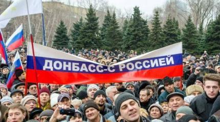Новый референдум в Л/ДНР: республики окончательно прощаются с Украиной Новый референдум в Л/ДНР: республики окончательно прощаются с Украиной