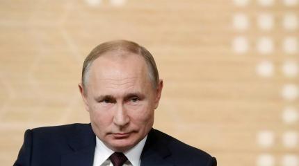 Кремль назвал дату большой пресс-конференции Путина