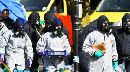 Скрипаля «отравили» десять лет назад в Цхинвале Скрипаля «отравили» десять лет назад в Цхинвале
