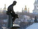 Киев в 2013 году стал самым популярным городом СНГ у российских туристов