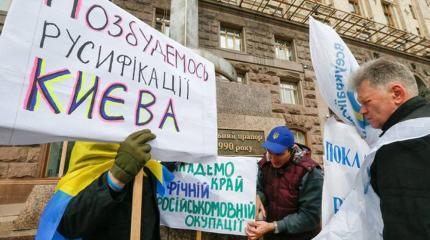 Как мовнюки языками чесали
