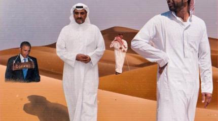 "Лозанская сделка" толкает Иран в объятия России