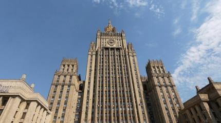 В МИДе объяснили почему Запад обвиняет Москву в кибератаках В МИДе объяснили почему Запад обвиняет Москву в кибератаках