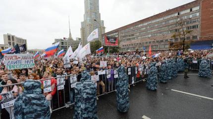 Оппозиция раскалывает протест