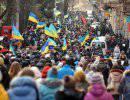 Мировые СМИ о протестах на Украине Мировые СМИ о протестах на Украине