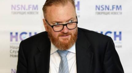 Милонов: У Венгрии есть все шансы сблизиться с Россией Милонов: У Венгрии есть все шансы сблизиться с Россией