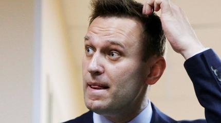 Энергию Алексея Навального на службу России