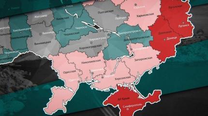 В шаге от мира: соглашение с Украиной уже на горизонте В шаге от мира: соглашение с Украиной уже на горизонте