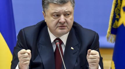 Недолго осталось: в Европе заговорили о трибунале для Порошенко Недолго осталось: в Европе заговорили о трибунале для Порошенко
