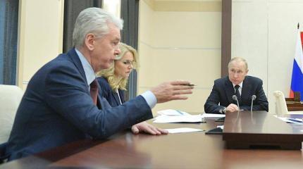 Чиновничий беспредел с цифровым контролем настраивает народ против власти Чиновничий беспредел с цифровым контролем настраивает народ против власти