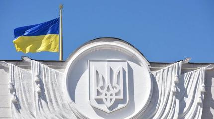 Новый сценарий ликвидации Украины: Запад уже подготовил неформальный план