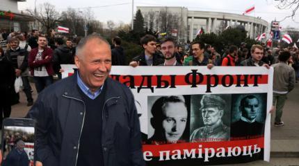 От национализма до нацизма: как оппозиция Беларуси создает боевые ячейки От национализма до нацизма: как оппозиция Беларуси создает боевые ячейки