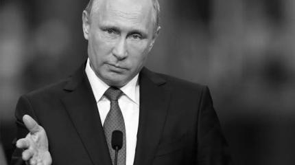 В глазах документалистов из США Путин предстаёт в «чёрно-белых» тонах В глазах документалистов из США Путин предстаёт в «чёрно-белых» тонах