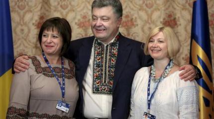 Конец операции «президент» Конец операции «президент»