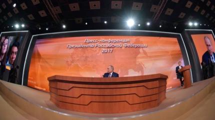О чем говорил Путин на пресс-конференции О чем говорил Путин на пресс-конференции
