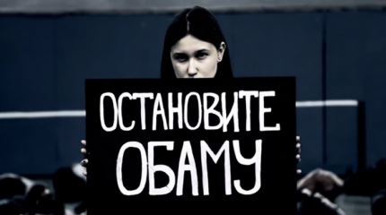 «STOP OBAMA!»: президент США убивает 875 человек в неделю «STOP OBAMA!»: президент США убивает 875 человек в неделю