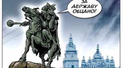«Главная цель нашей оккупации — обеспечение хлебного экспорта из Украины» «Главная цель нашей оккупации — обеспечение хлебного экспорта из Украины»