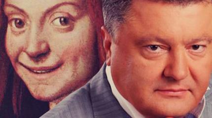 Порошенко, верни картины в Верону! На украинского президента подали в суд Порошенко, верни картины в Верону! На украинского президента подали в суд