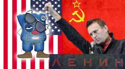 Почему у "ваты" мышление западное, а у либералов совковое Почему у "ваты" мышление западное, а у либералов совковое