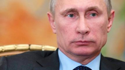 План Путина по изменению Конституции РФ на Украине восприняли с опаской План Путина по изменению Конституции РФ на Украине восприняли с опаской
