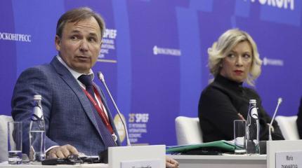 Захарова поставила тяжелый диагноз госаппарату США после истории Ярошенко Захарова поставила тяжелый диагноз госаппарату США после истории Ярошенко