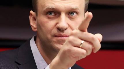 США ждут от России объяснений по поводу ситуации с Навальным