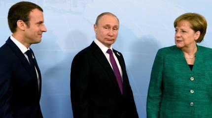 Для чего Макрону и Меркель нужна Россия Путина Для чего Макрону и Меркель нужна Россия Путина