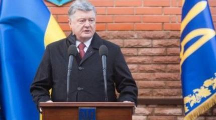 «Хромой кабан» «Хромой кабан»