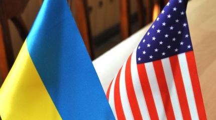 Американские СМИ: «принцип домино» не работает, США должны оставить Украину Американские СМИ: «принцип домино» не работает, США должны оставить Украину