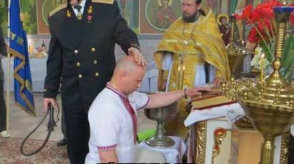 Ипполит Матвеевич Яценюк. Александр Роджерс Ипполит Матвеевич Яценюк. Александр Роджерс