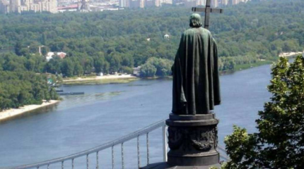 Князь Владимир стал самозванцем: В Украине ищут новых врагов народа Князь Владимир стал самозванцем: В Украине ищут новых врагов народа