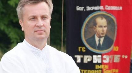 Нация ОУНовских зомби Нация ОУНовских зомби