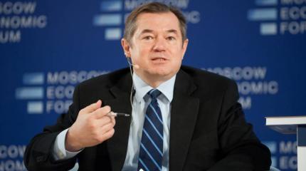 Сергей Глазьев: «Экономическое чудо» в России возможно Сергей Глазьев: «Экономическое чудо» в России возможно