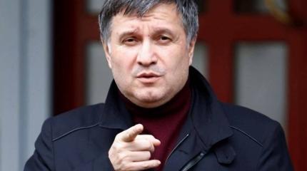 Шёл пятый год «торжества демократии»… Аваков указал Порошенко на дверь