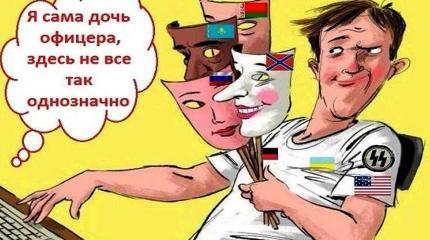Рунет на службе ЦИПсО Украины: как сайты РФ распространяют укрофейки Рунет на службе ЦИПсО Украины: как сайты РФ распространяют укрофейки