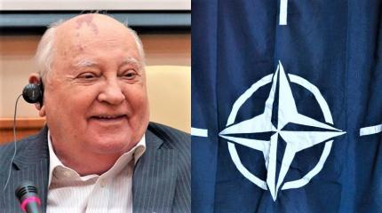 В Германии рассказали, как Горбачев мог не допустить расширения НАТО В Германии рассказали, как Горбачев мог не допустить расширения НАТО