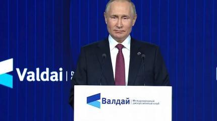 Путин и Одесса: пробует, хвалит, но не берёт