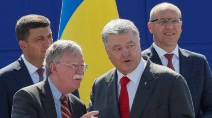 Болтон в Киеве