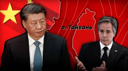 «Издевались над американцами»: Си Цзиньпин провернул трюк в отношении США «Издевались над американцами»: Си Цзиньпин провернул трюк в отношении США