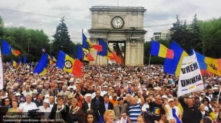 Мамалыжный майдан: Киевский сценарий для Кишинёва Мамалыжный майдан: Киевский сценарий для Кишинёва
