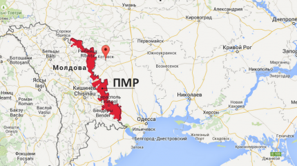 Молдавия заявила о планах по реинтеграции Приднестровья