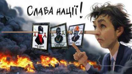 Исповедь активиста, или Дух Майдана