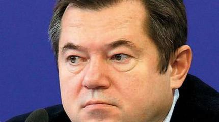 Сергей Глазьев: Дежавю гайдаровского форума Сергей Глазьев: Дежавю гайдаровского форума