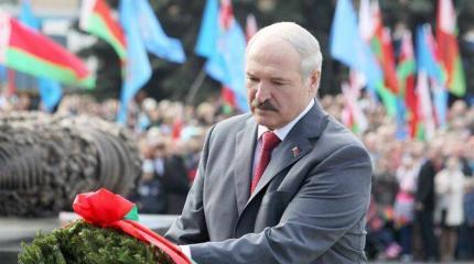 Одна на всех — зачем Лукашенко установил свою цену Победы Одна на всех — зачем Лукашенко установил свою цену Победы
