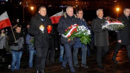 Украина ждет объяснений от Польши из-за марша ультраправых Украина ждет объяснений от Польши из-за марша ультраправых